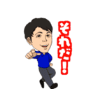SANKEIスタンプ（個別スタンプ：31）