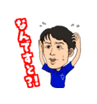 SANKEIスタンプ（個別スタンプ：33）