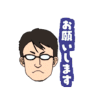 SANKEIスタンプ（個別スタンプ：36）