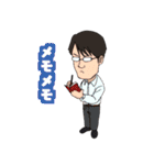 SANKEIスタンプ（個別スタンプ：37）