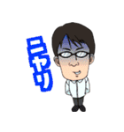 SANKEIスタンプ（個別スタンプ：40）