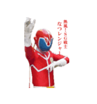 熱風！SG戦士なつレンジャー（個別スタンプ：1）