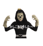 熱風！SG戦士なつレンジャー（個別スタンプ：7）