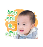 Copter ＆ Stamp（個別スタンプ：2）