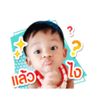 Copter ＆ Stamp（個別スタンプ：7）