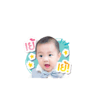 Copter ＆ Stamp（個別スタンプ：16）