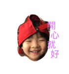 Eva liao（個別スタンプ：7）