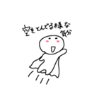 quinceboy（個別スタンプ：1）