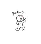 quinceboy（個別スタンプ：3）