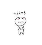 quinceboy（個別スタンプ：4）