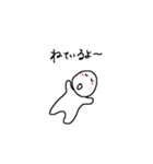 quinceboy（個別スタンプ：5）