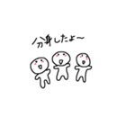 quinceboy（個別スタンプ：6）