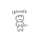 quinceboy（個別スタンプ：8）