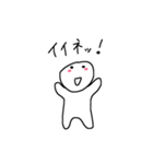 quinceboy（個別スタンプ：9）
