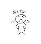 quinceboy（個別スタンプ：10）