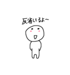 quinceboy（個別スタンプ：11）