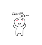 quinceboy（個別スタンプ：14）