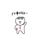 quinceboy（個別スタンプ：15）