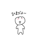 quinceboy（個別スタンプ：16）
