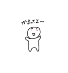 quinceboy（個別スタンプ：18）