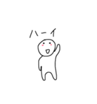 quinceboy（個別スタンプ：19）