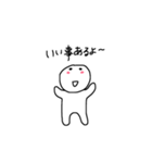 quinceboy（個別スタンプ：21）