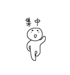 quinceboy（個別スタンプ：22）