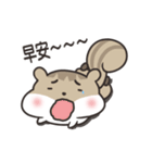 Chipmunk daily life（個別スタンプ：1）