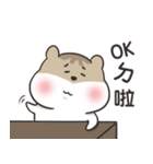 Chipmunk daily life（個別スタンプ：10）