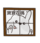 Chipmunk daily life（個別スタンプ：38）