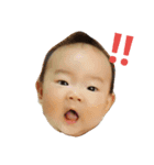 こはるんスタンプだよ2（個別スタンプ：7）