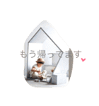 Dan＆Jin（個別スタンプ：4）