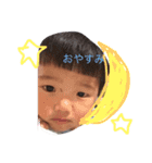 Dan＆Jin（個別スタンプ：8）