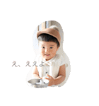Dan＆Jin（個別スタンプ：20）