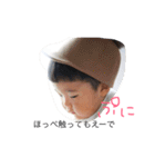 Dan＆Jin（個別スタンプ：26）