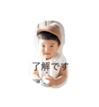 Dan＆Jin（個別スタンプ：28）