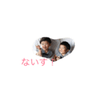 Dan＆Jin（個別スタンプ：30）