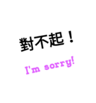 useful word us（個別スタンプ：5）