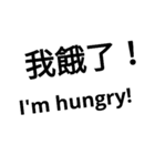 useful word us（個別スタンプ：15）