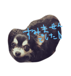 なゆあむ2（個別スタンプ：7）