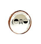 I'm coconut 2（個別スタンプ：8）