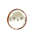 I'm coconut 2（個別スタンプ：9）