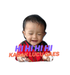 baby imut（個別スタンプ：1）