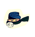 風来坊①（個別スタンプ：5）