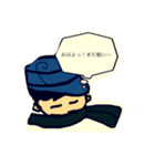風来坊①（個別スタンプ：7）