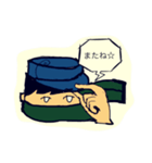 風来坊①（個別スタンプ：8）