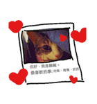 Love MM（個別スタンプ：14）