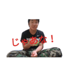 HPP通信2（個別スタンプ：5）