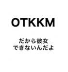 HPP通信2（個別スタンプ：8）