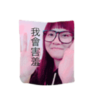 I am so beautiful（個別スタンプ：7）